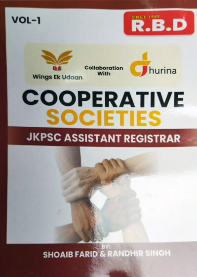 JKPSC Assistant Registrar Coorporative Societies Booklet